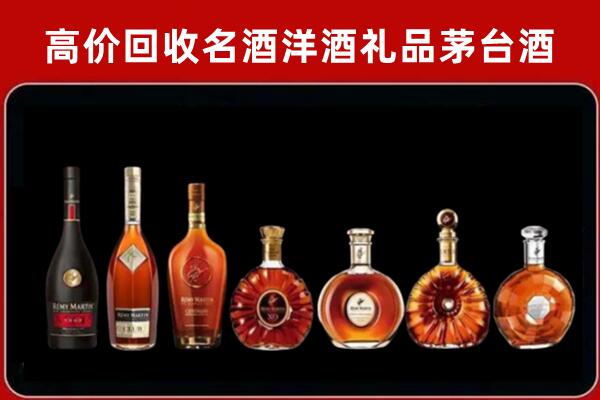 松潘回收拉菲红酒